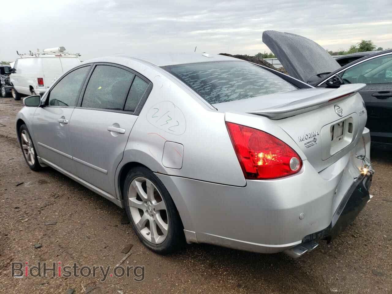 2008 NISSAN MAXIMA - VIN: 1N4BA41E98C813375 - Фото 2