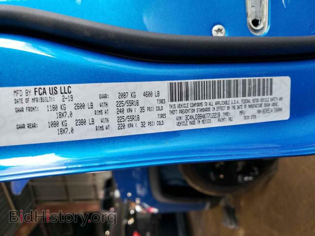2019 JEEP COMPASS - VIN: 3C4NJDBB4KT712218 - Photo 10
