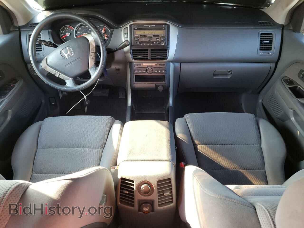 2007 HONDA PILOT - VIN: 5FNYF18497B005014 - Фото 8