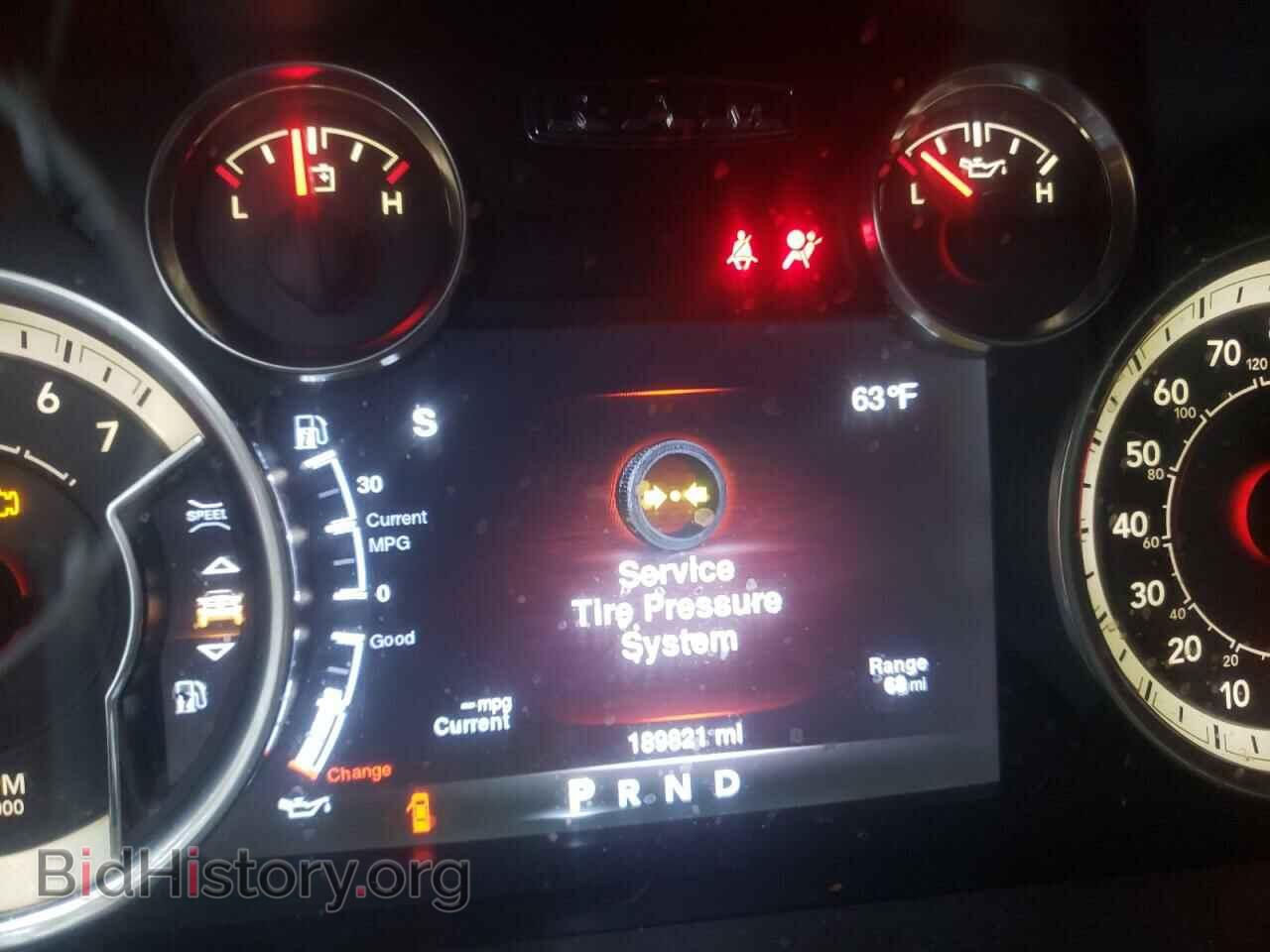 2013 RAM 1500 - VIN: 1C6RR6LT8DS635944 - Фото 8