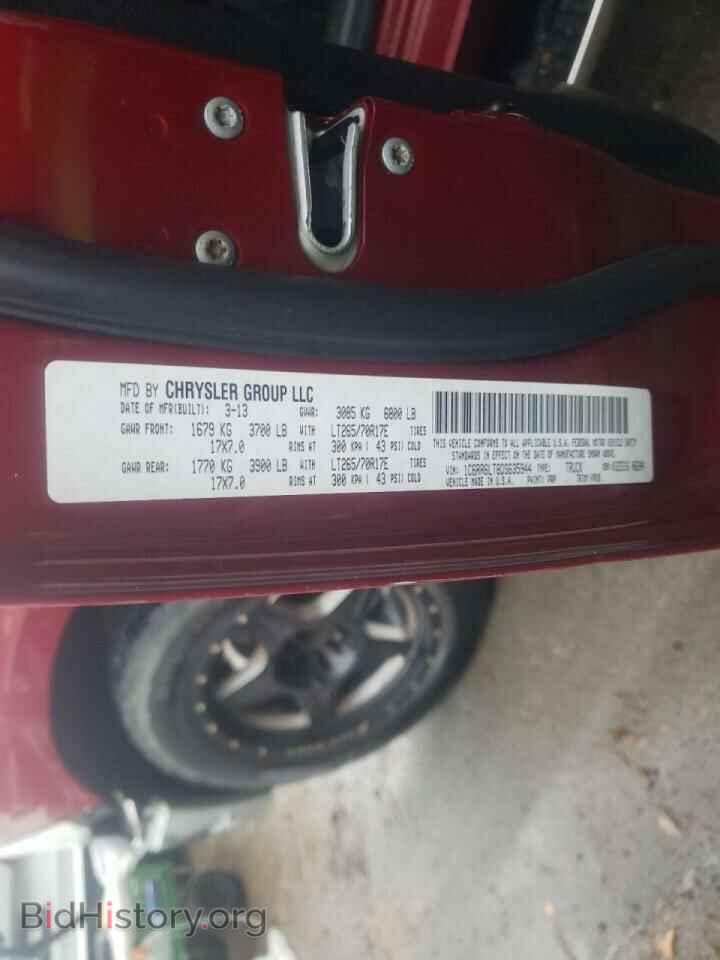 2013 RAM 1500 - VIN: 1C6RR6LT8DS635944 - Фото 10