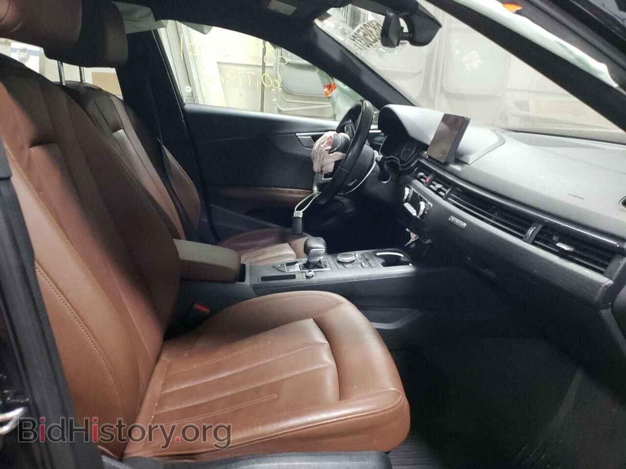 2017 AUDI A4 - VIN: WAUANAF42HN070052 - Фото 5