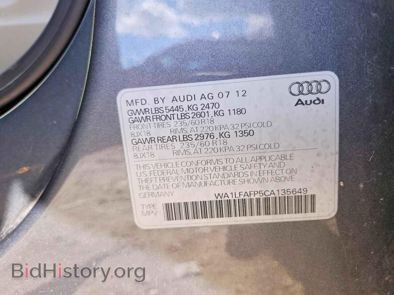 2012 AUDI Q5 - VIN: WA1LFAFP5CA135649 - Photo 13