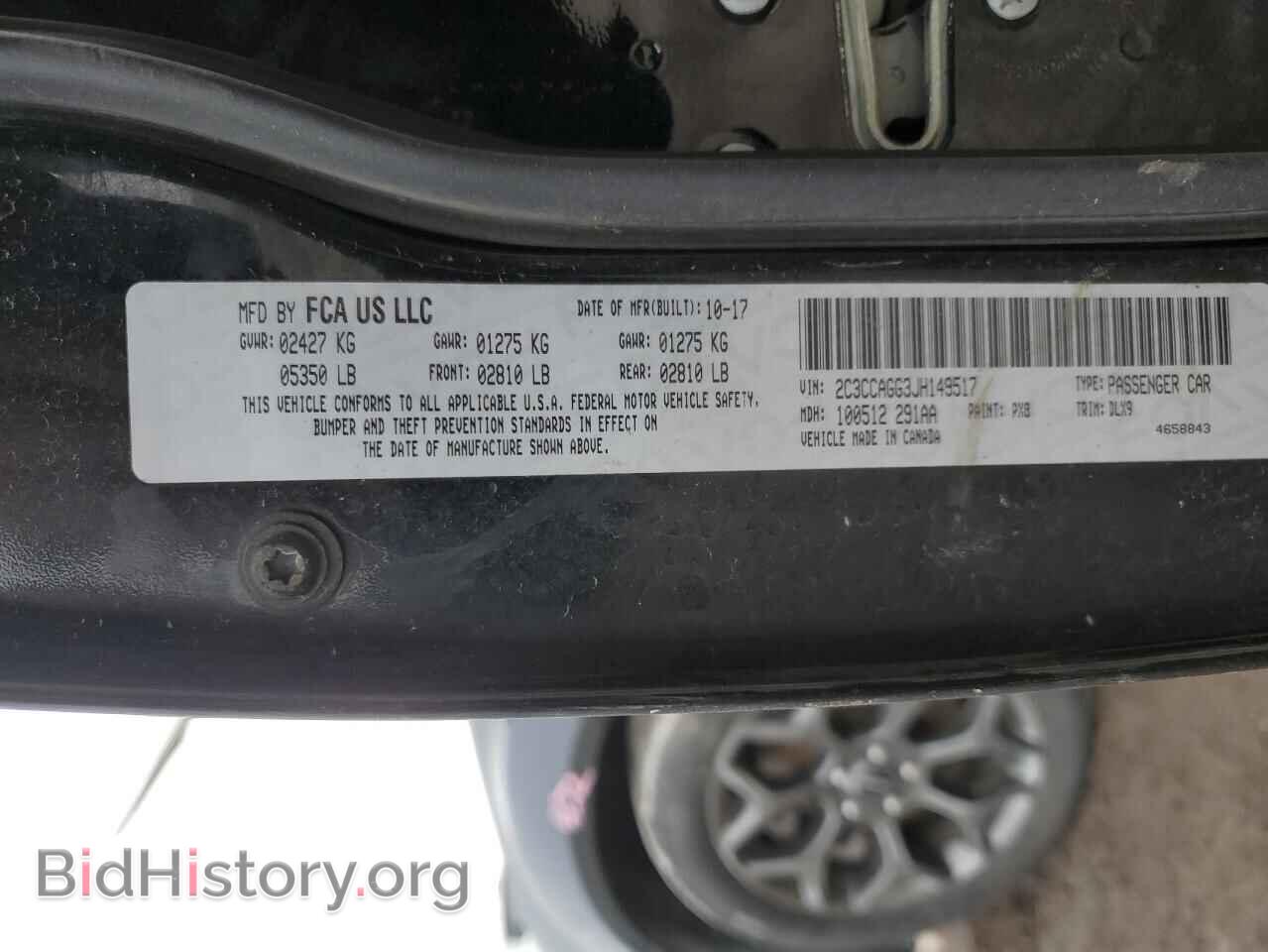 2018 CHRYSLER 300 - VIN: 2C3CCAGG3JH149517 - Фото 12