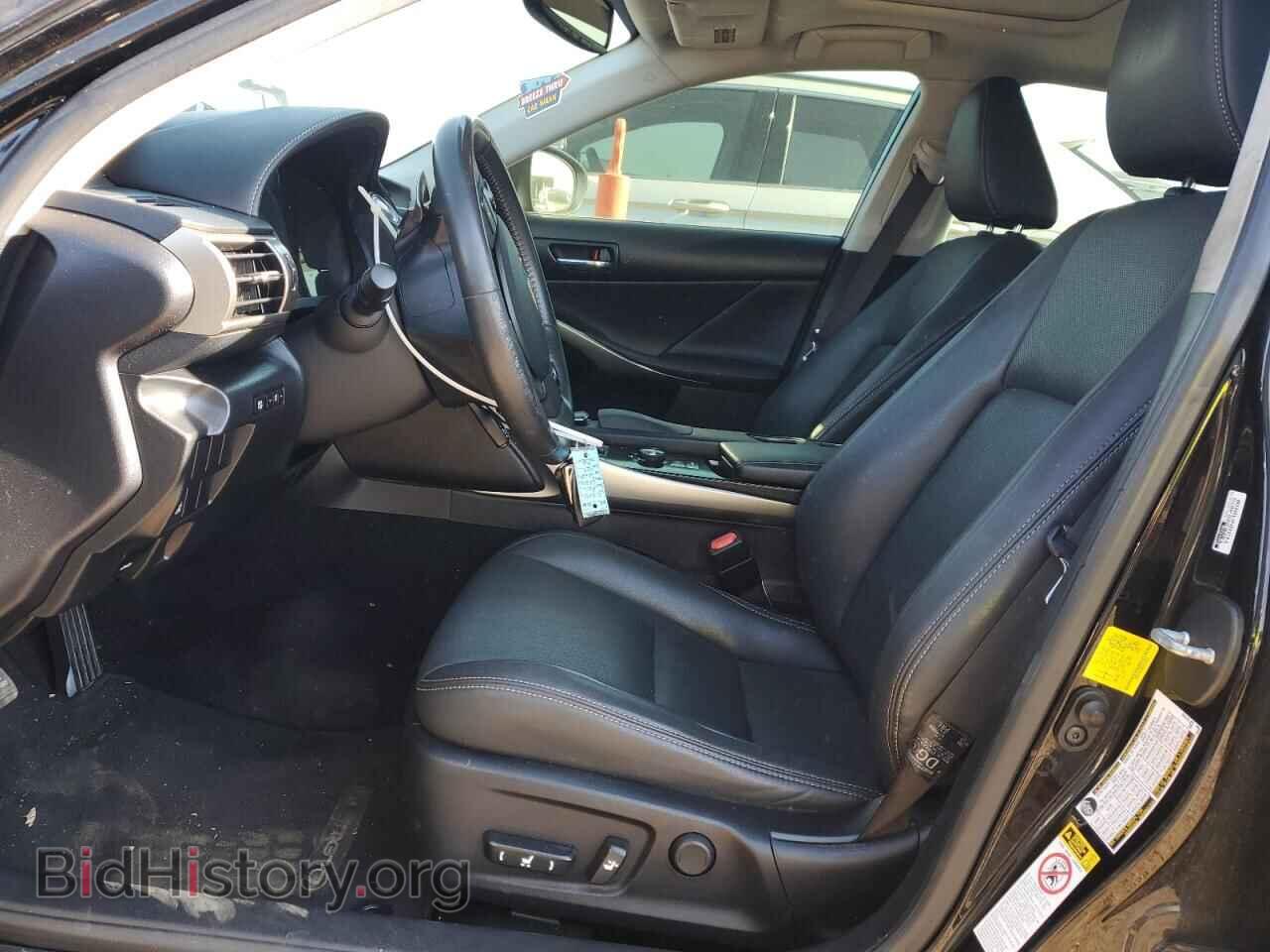 2014 LEXUS IS - VIN: JTHCF1D28E5013651 - Photo 7