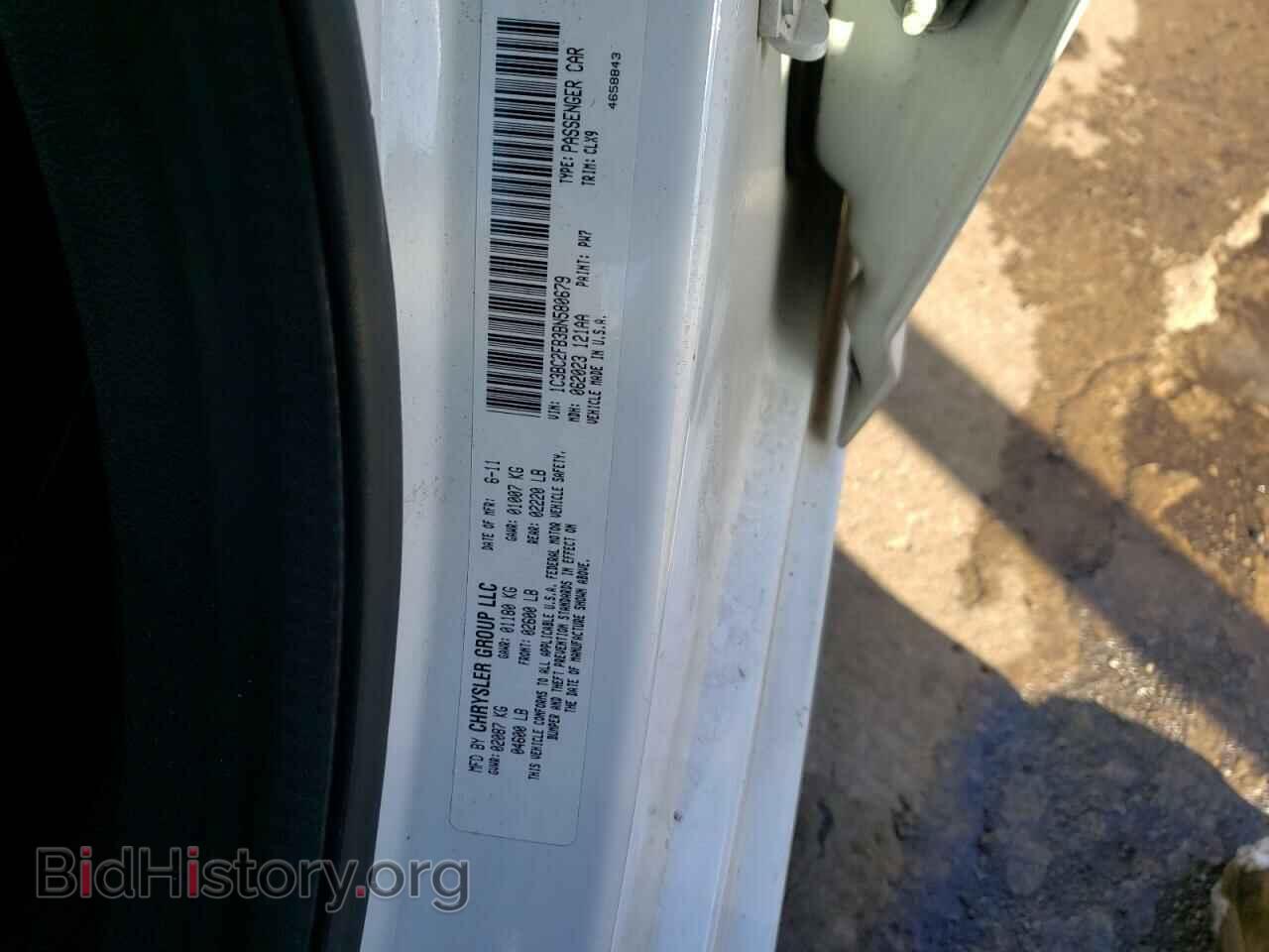 2011 CHRYSLER 200 - VIN: 1C3BC2FB3BN580679 - Фото 12