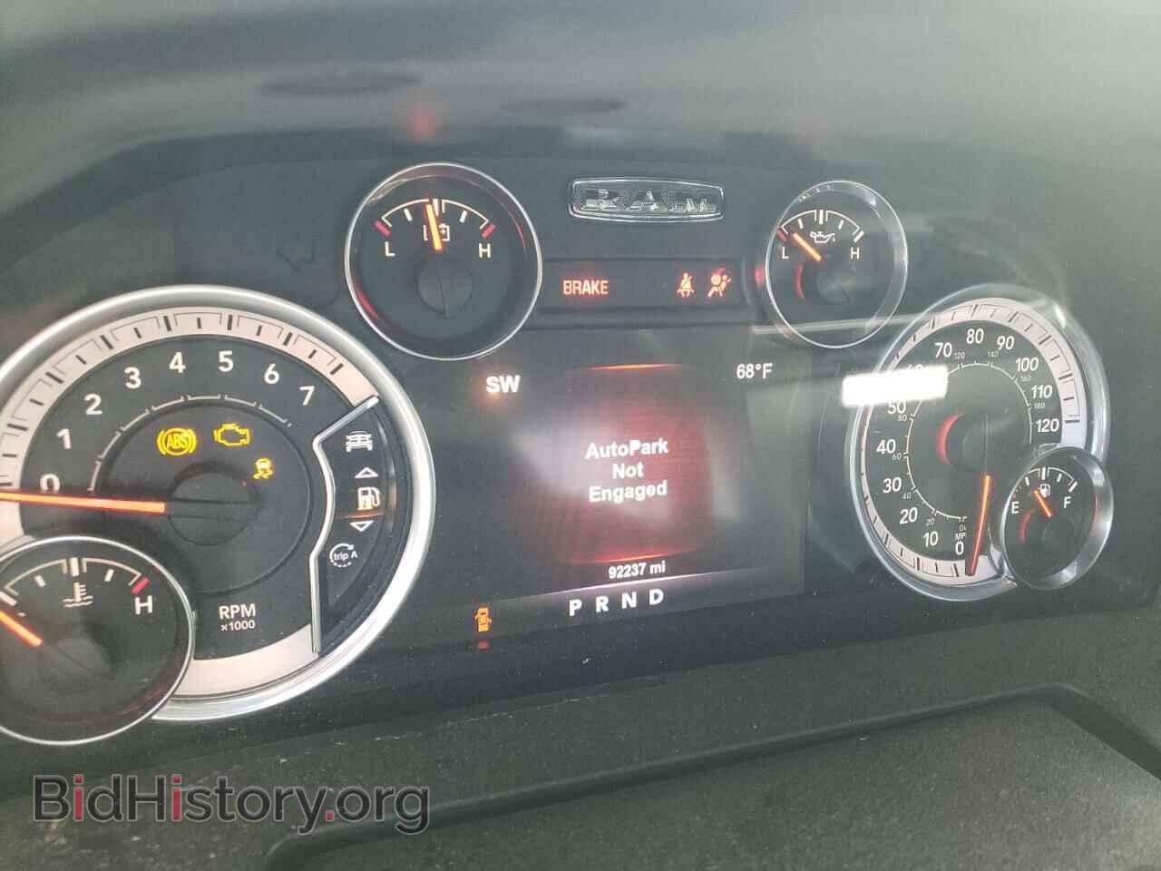 2017 RAM 1500 - VIN: 1C6RR7LTXHS814949 - Фото 9