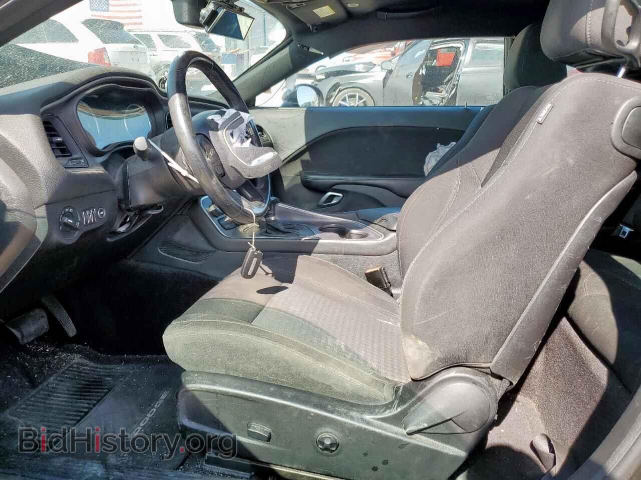 2017 DODGE CHALLENGER - VIN: 2C3CDZBT0HH568581 - Фото 7