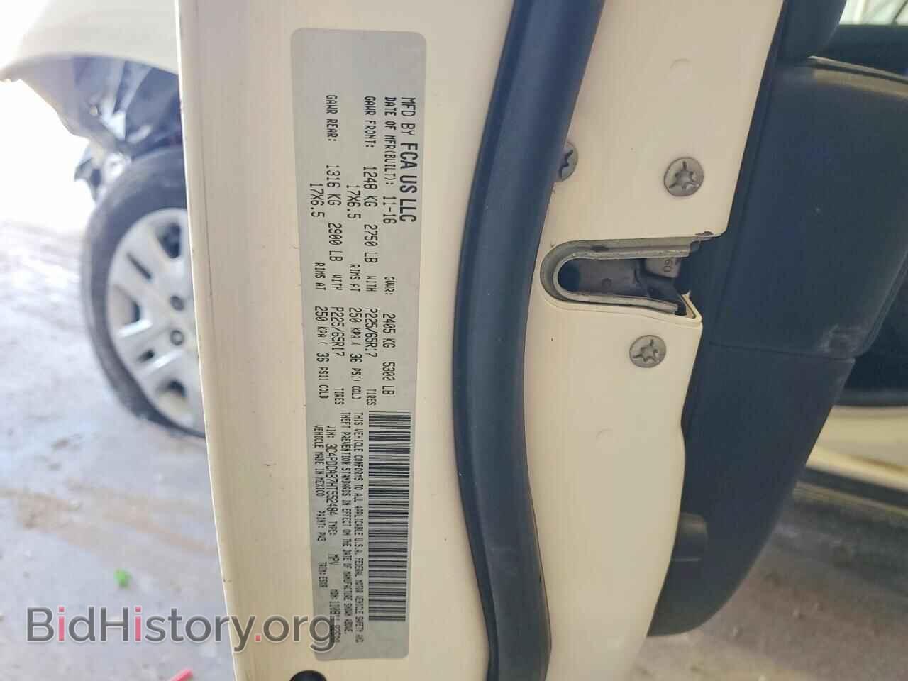 2017 DODGE JOURNEY - VIN: 3C4PDCAB7HT552484 - Photo 14