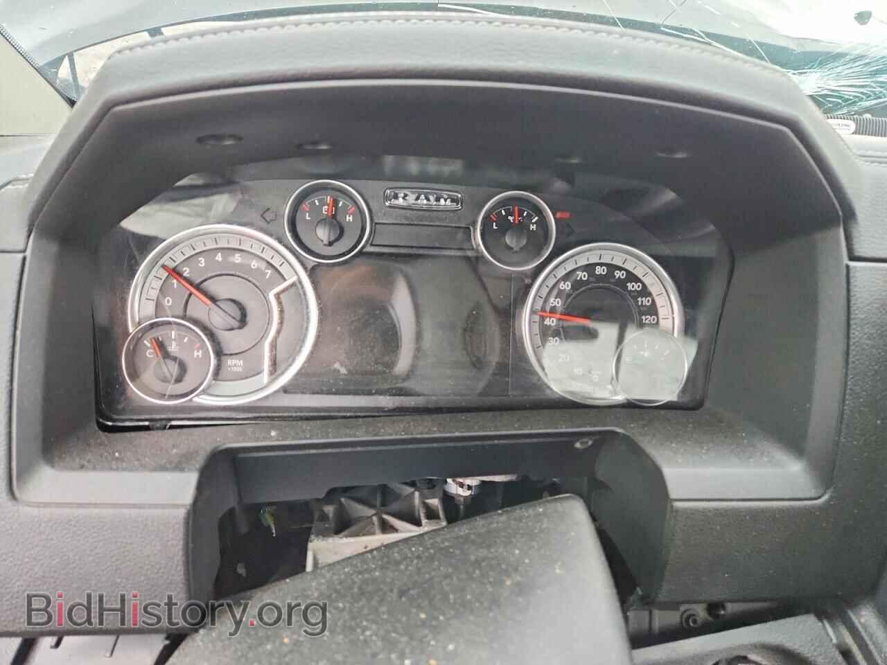 2017 RAM 1500 - VIN: 1C6RR7MT8HS725377 - Фото 9