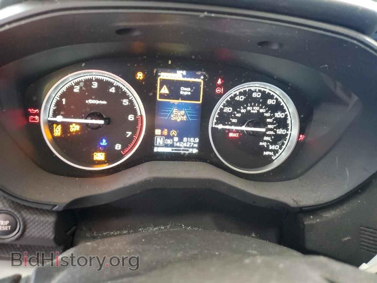 2019 SUBARU FORESTER - VIN: JF2SKAEC0KH524735 - Фото 9