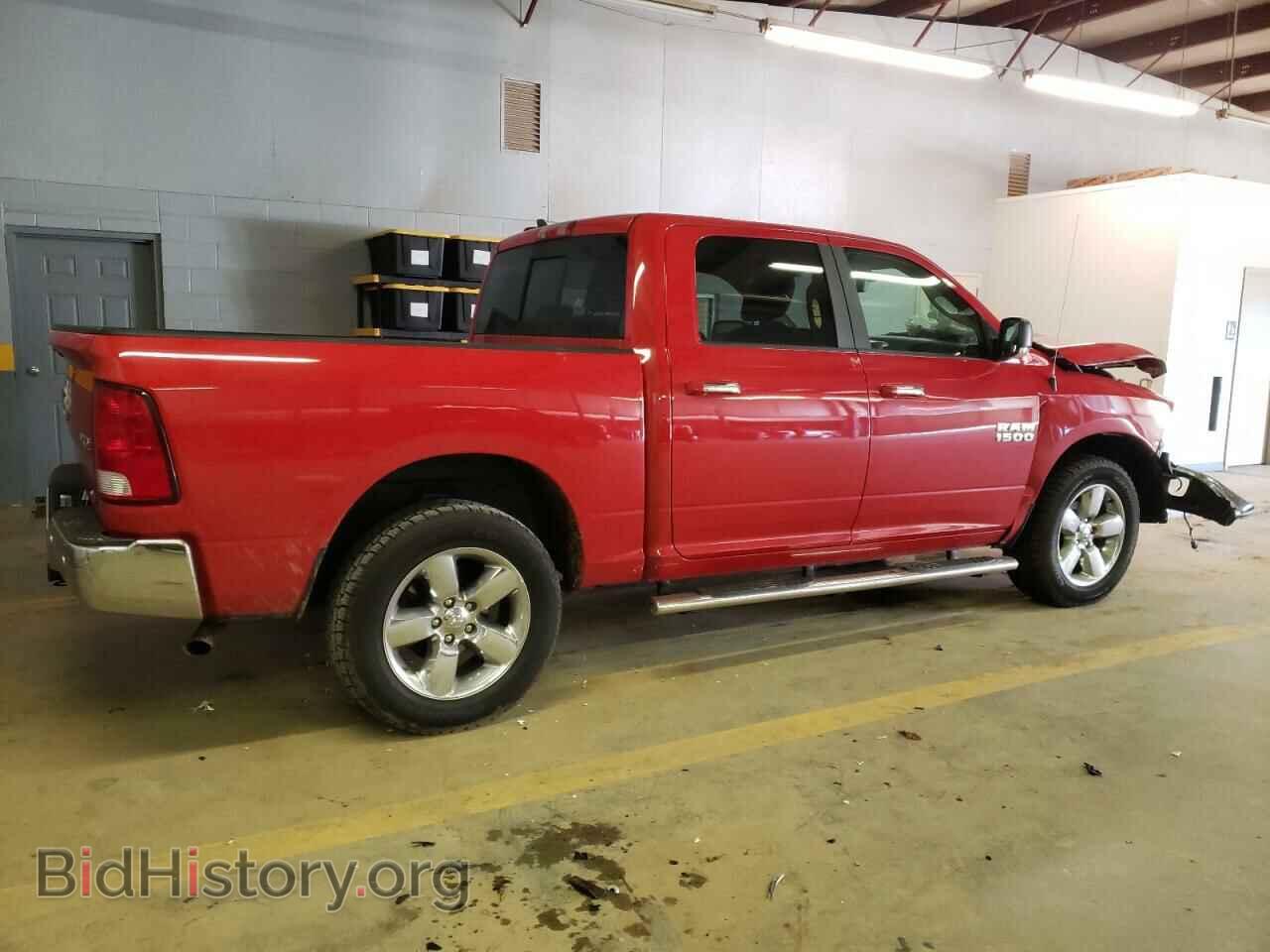 2017 RAM 1500 - VIN: 1C6RR7LG3HS572248 - Photo 3