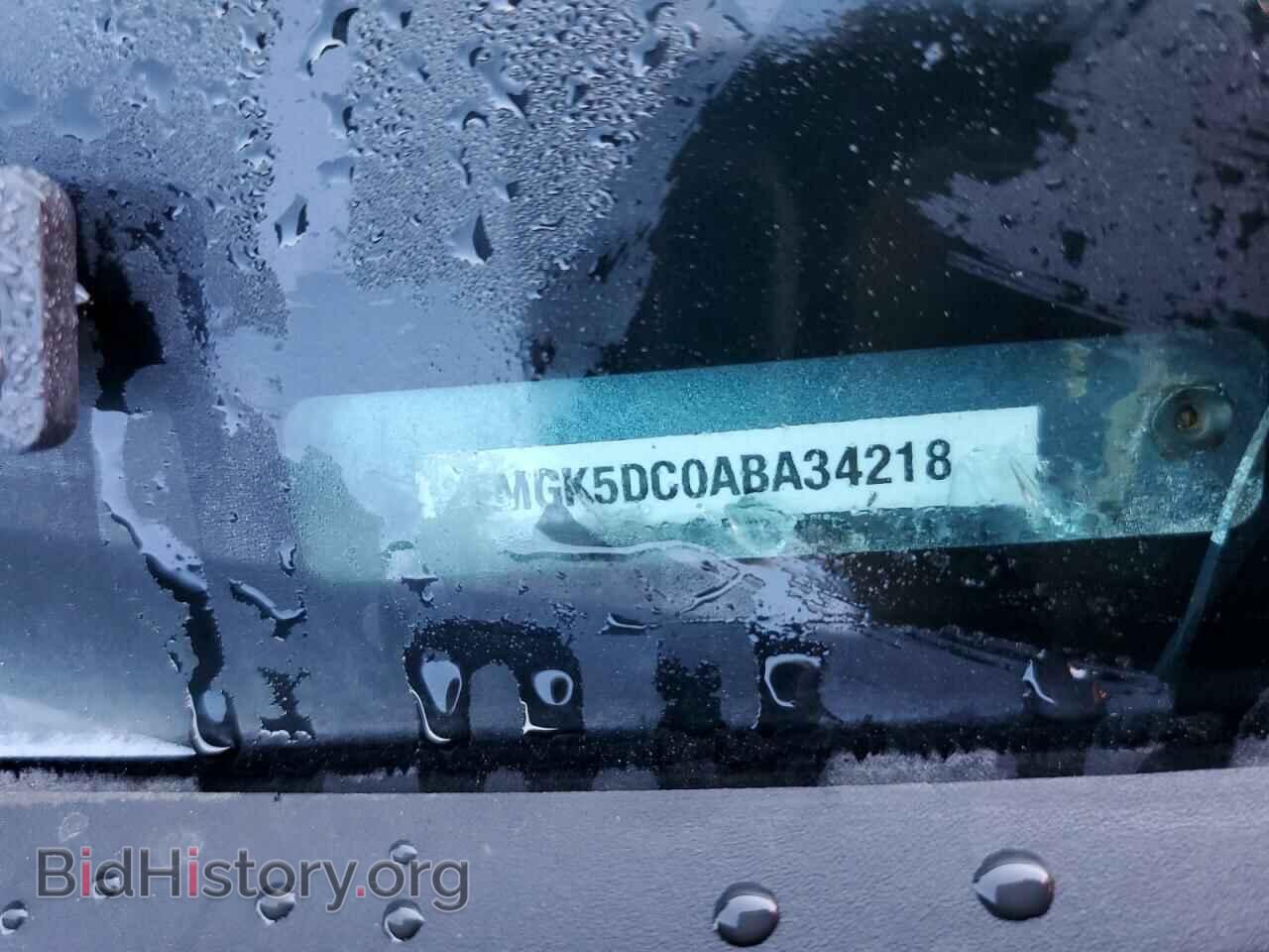2010 FORD FLEX - VIN: 2FMGK5DC0ABA34218 - Photo 12