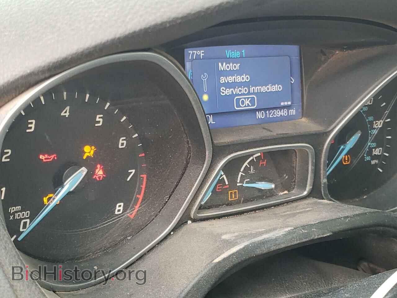 2013 FORD FOCUS - VIN: 1FADP3F21DL254012 - Фото 8