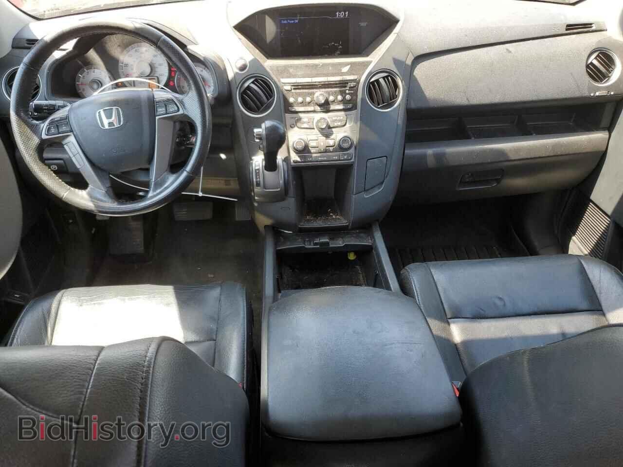 2014 HONDA PILOT - VIN: 5FNYF3H50EB013584 - Фото 8