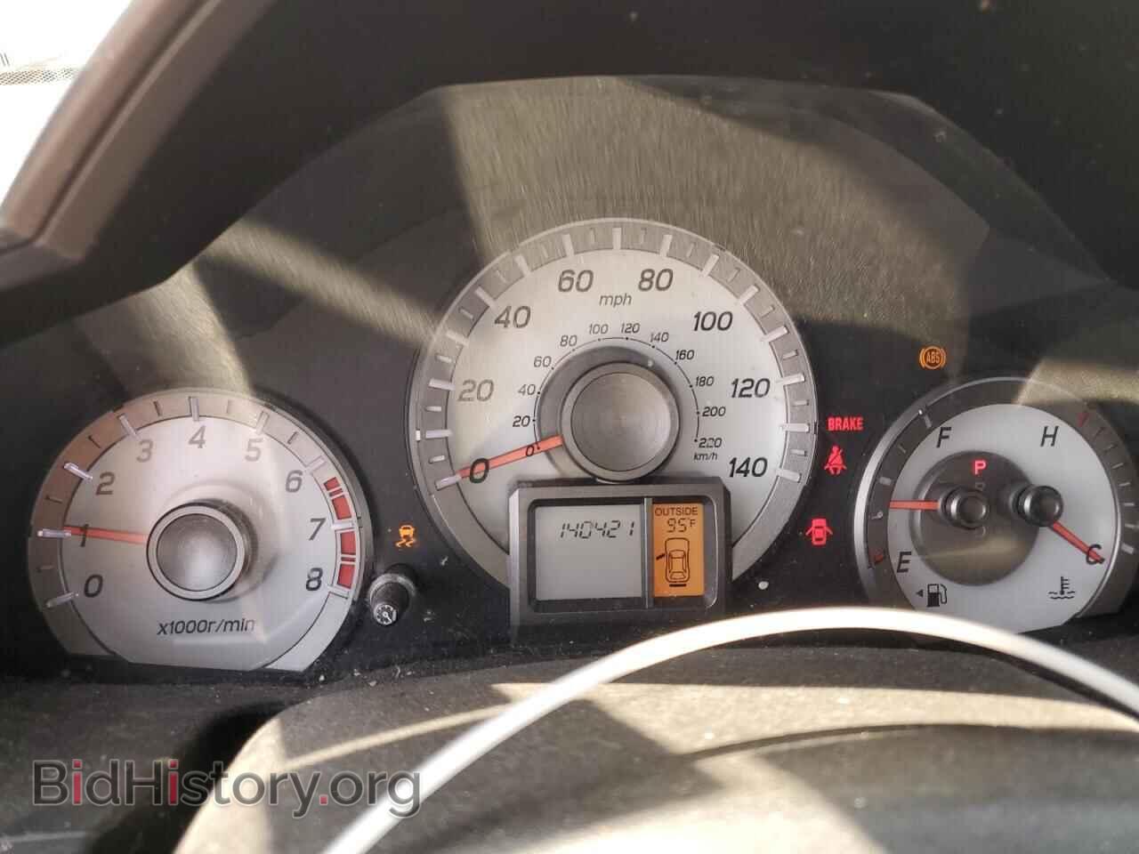 2014 HONDA PILOT - VIN: 5FNYF3H50EB013584 - Фото 9