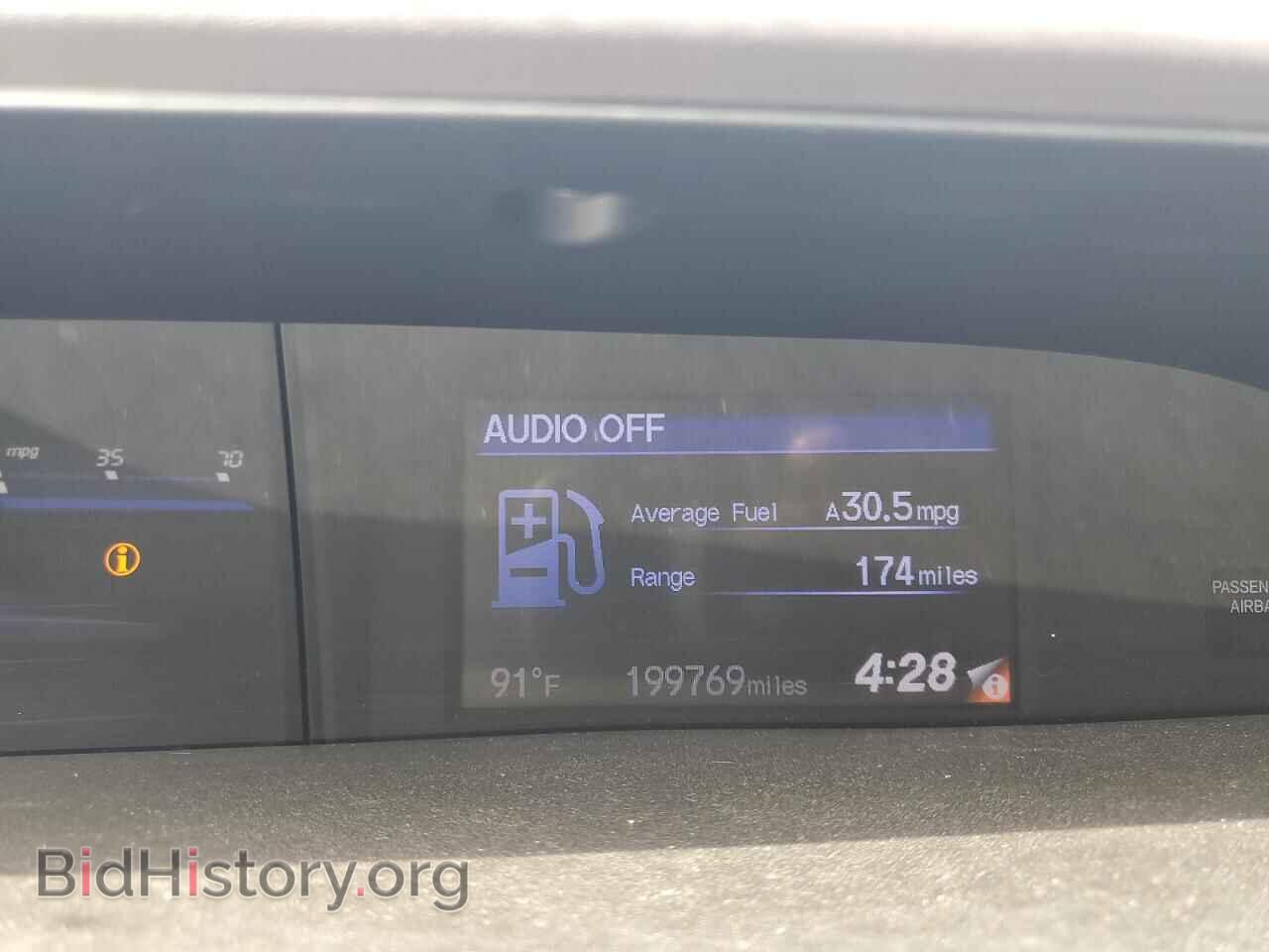 2012 HONDA CIVIC - VIN: 2HGFB2F96CH536829 - Фото 9