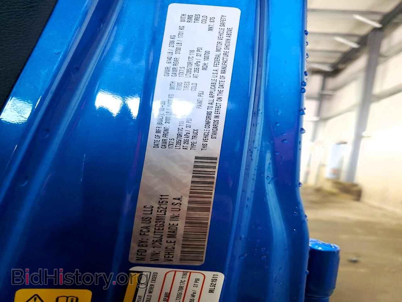 2021 JEEP GLADIATOR - VIN: 1C6JJTEG3ML521511 - Фото 12