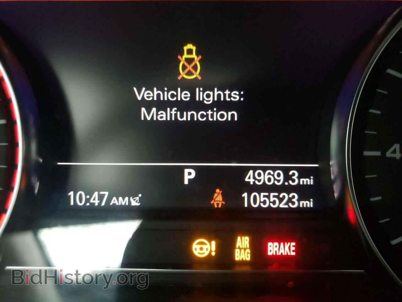 2014 AUDI A8 - VIN: WAURMAFDXEN001501 - Фото 8