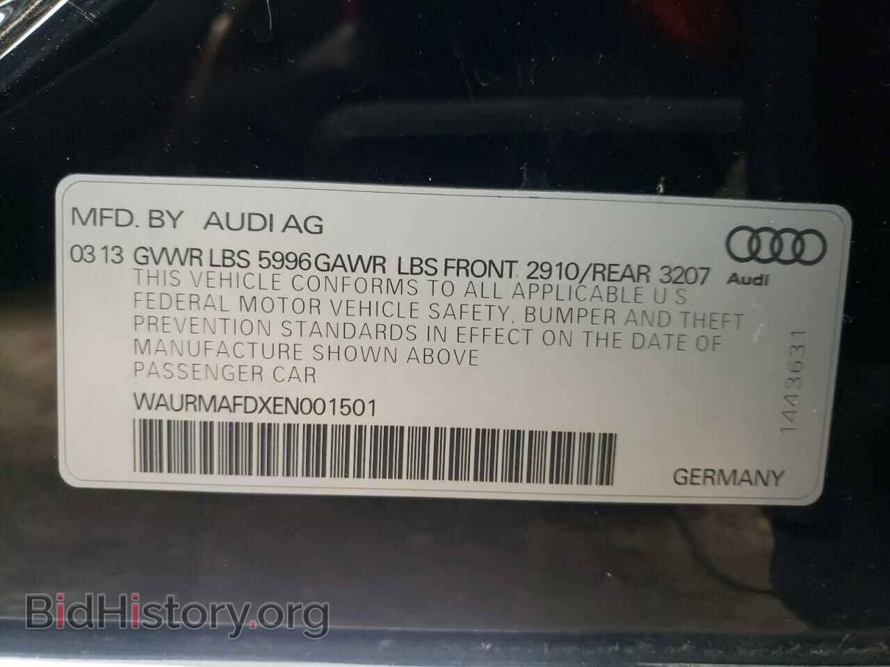 2014 AUDI A8 - VIN: WAURMAFDXEN001501 - Фото 10