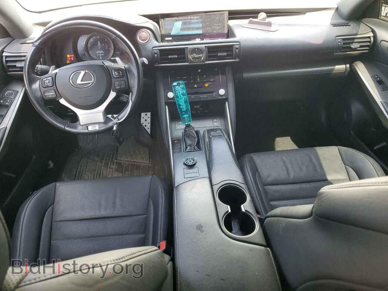 2017 LEXUS IS - VIN: JTHBE1D26H5030046 - Фото 8