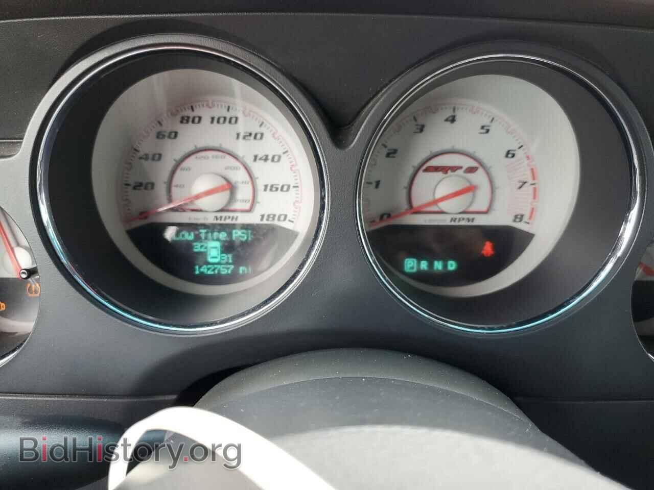 2012 DODGE CHALLENGER - VIN: 2C3CDYCJXCH141750 - Фото 9