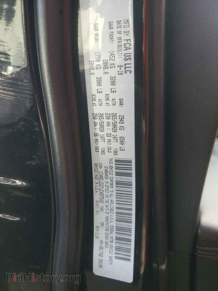 2018 DODGE DURANGO - VIN: 1C4RDJDG7JC497542 - Фото 10