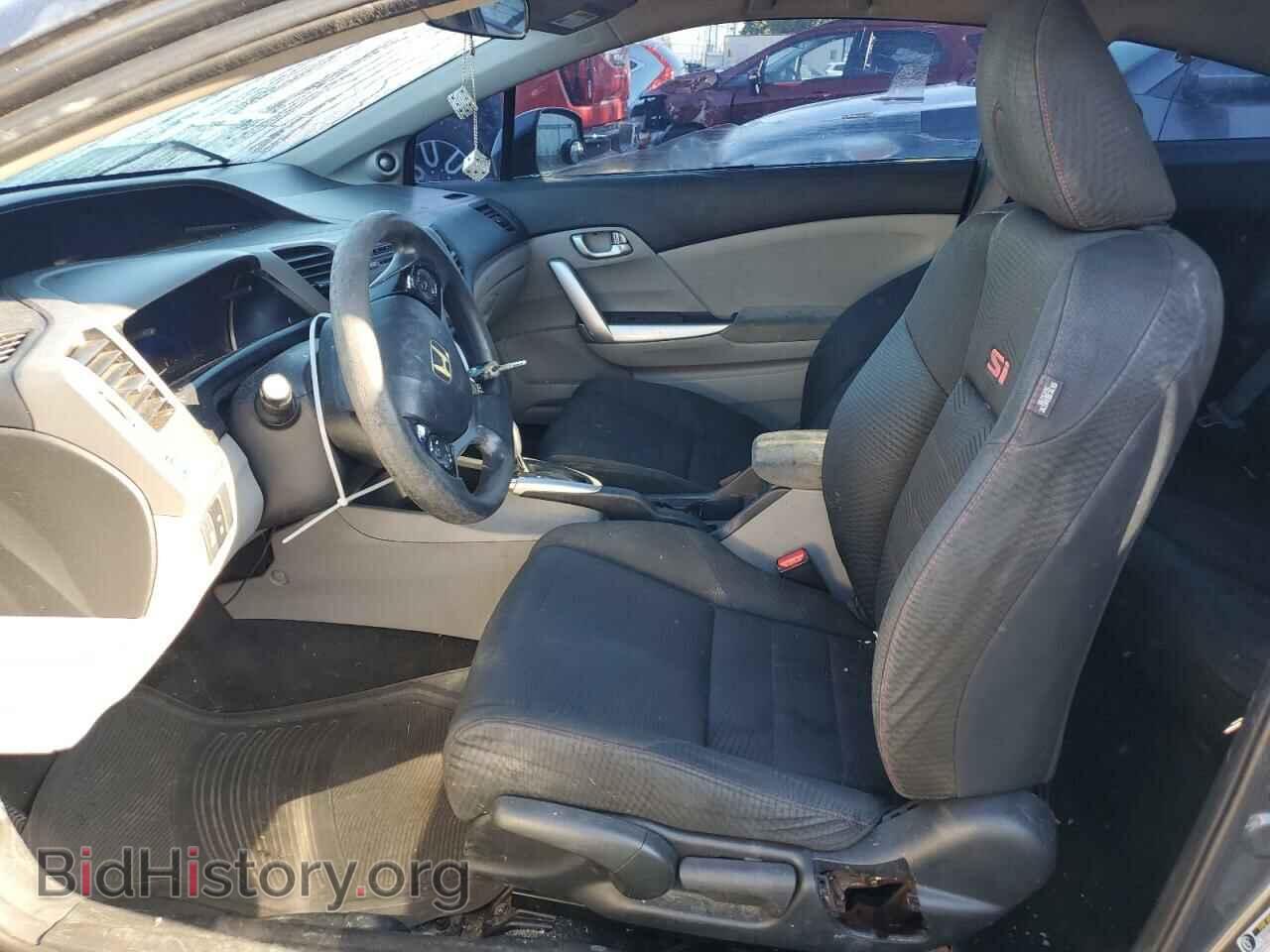 2012 HONDA CIVIC - VIN: 2HGFG3B8XCH527720 - Фото 7