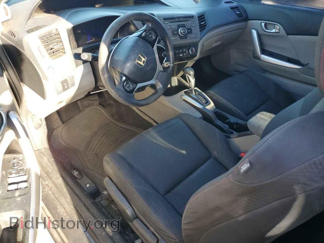 2012 HONDA CIVIC - VIN: 2HGFG3B8XCH527720 - Фото 8