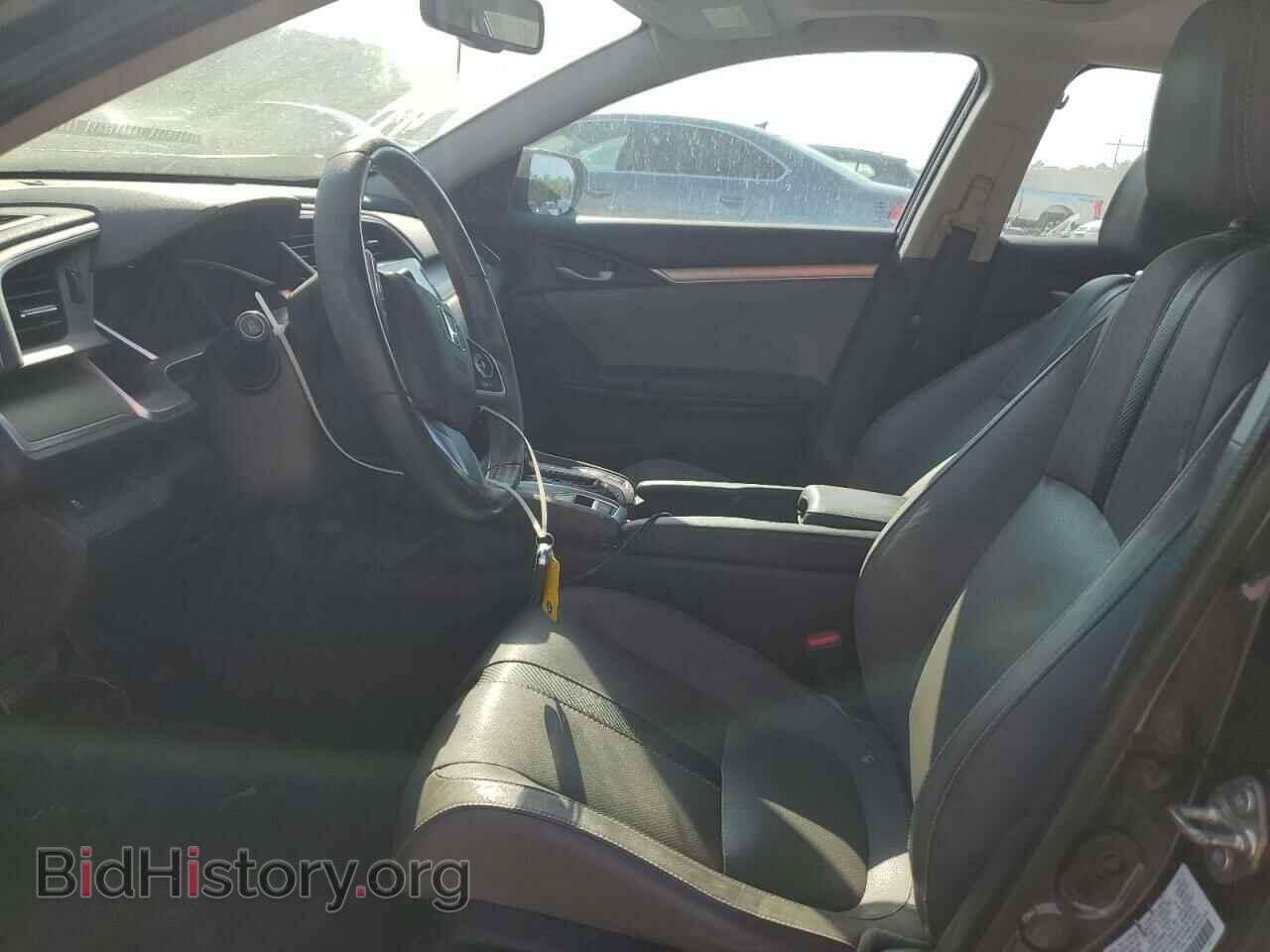 2017 HONDA CIVIC - VIN: 2HGFC1F70HH650001 - Фото 7