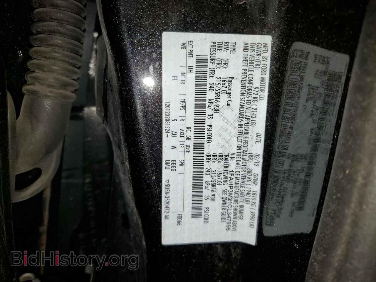 2012 FORD FOCUS - VIN: 1FAHP3M21CL347695 - Фото 12