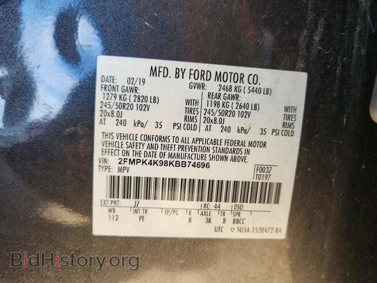 2019 FORD EDGE - VIN: 2FMPK4K98KBB74696 - Photo 13