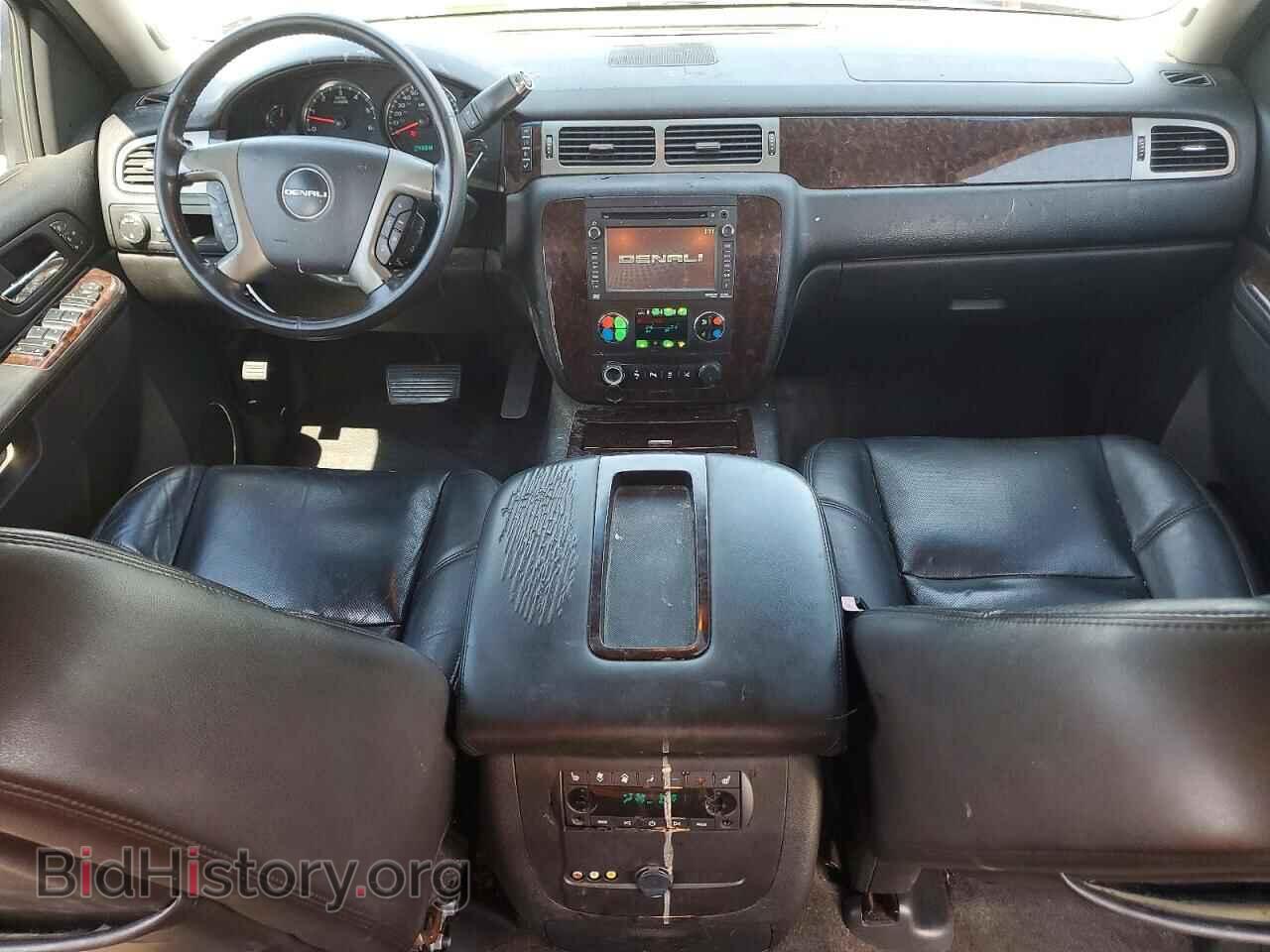 2013 GMC YUKON - VIN: 1GKS2EEF4DR141480 - Photo 8