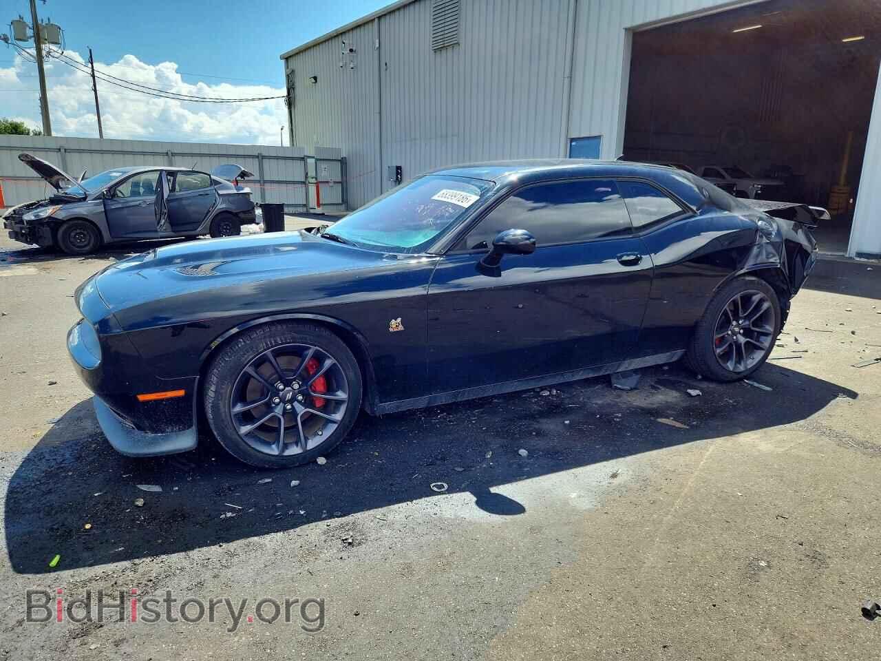 Фотография 2C3CDZFJ4NH125225 - DODGE CHALLENGER 2022