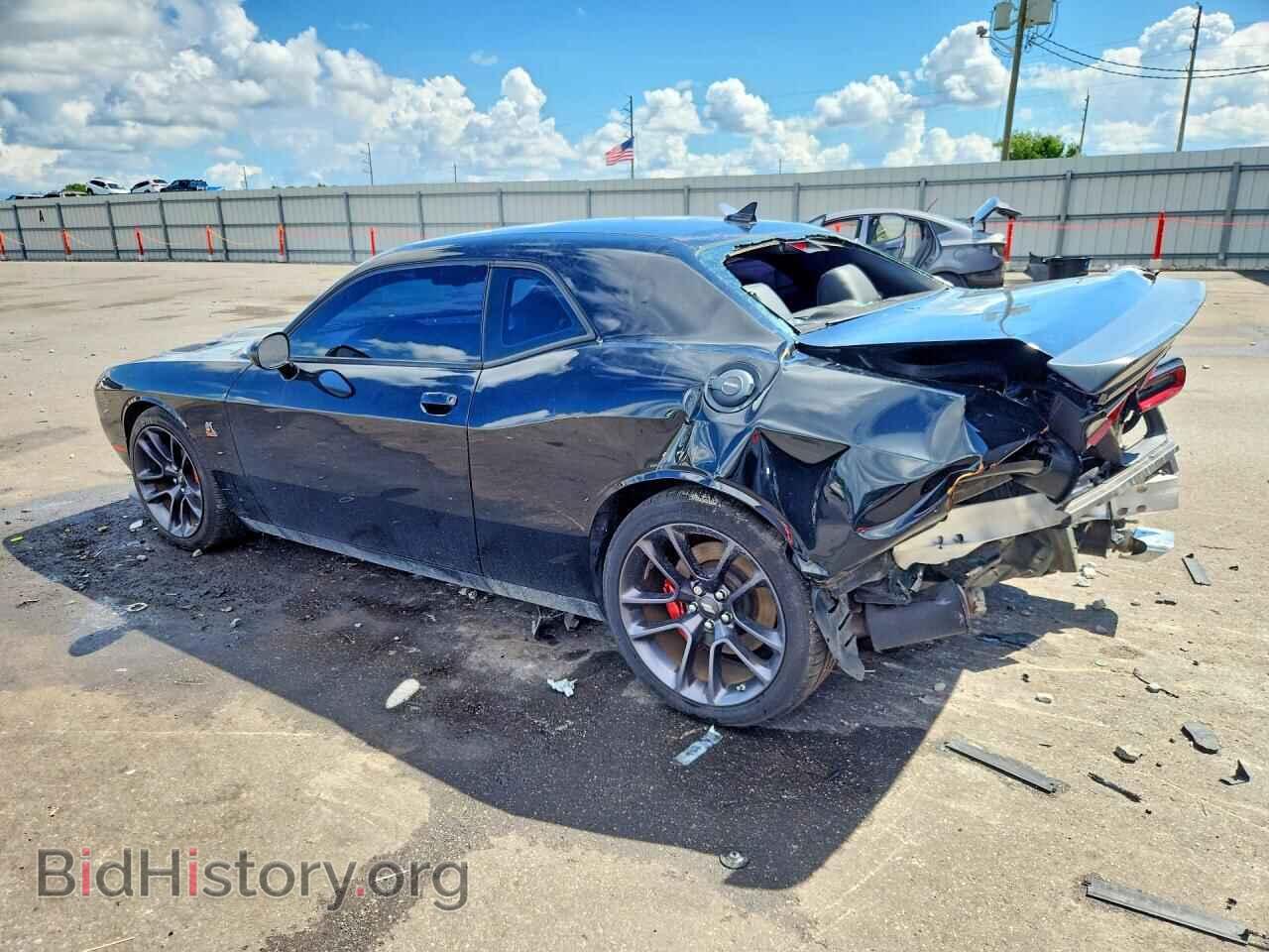 2022 DODGE CHALLENGER - VIN: 2C3CDZFJ4NH125225 - Фото 2