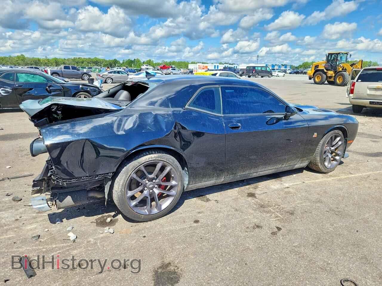 2022 DODGE CHALLENGER - VIN: 2C3CDZFJ4NH125225 - Фото 3
