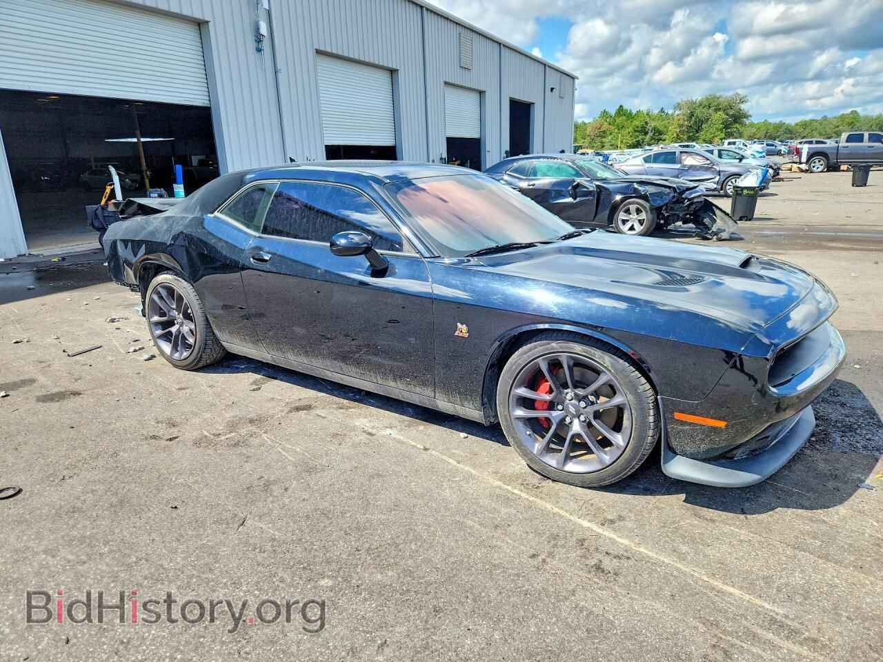 2022 DODGE CHALLENGER - VIN: 2C3CDZFJ4NH125225 - Фото 4