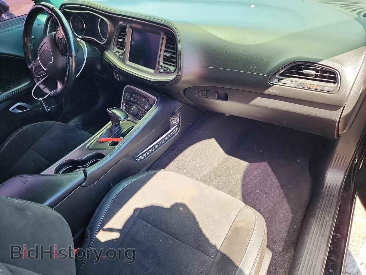 2022 DODGE CHALLENGER - VIN: 2C3CDZFJ4NH125225 - Фото 8