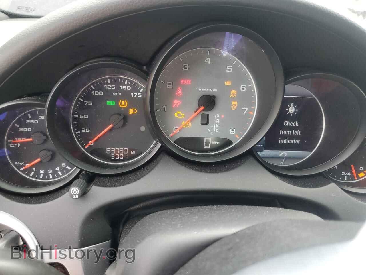 2016 PORSCHE CAYENNE - VIN: WP1AB2A28GLA96848 - Фото 9
