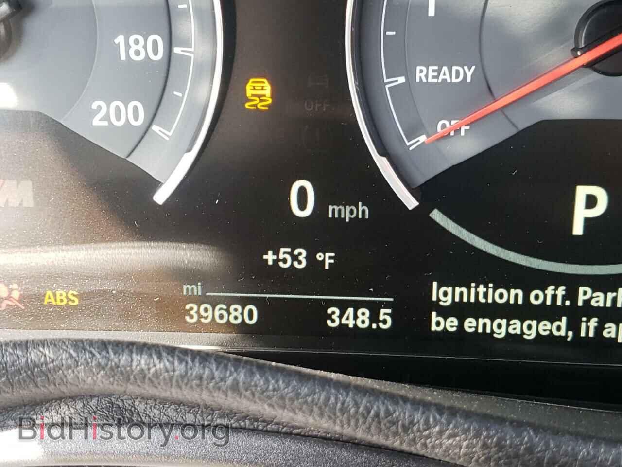 2018 BMW M3 - VIN: WBS8M9C50J5J77955 - Фото 8