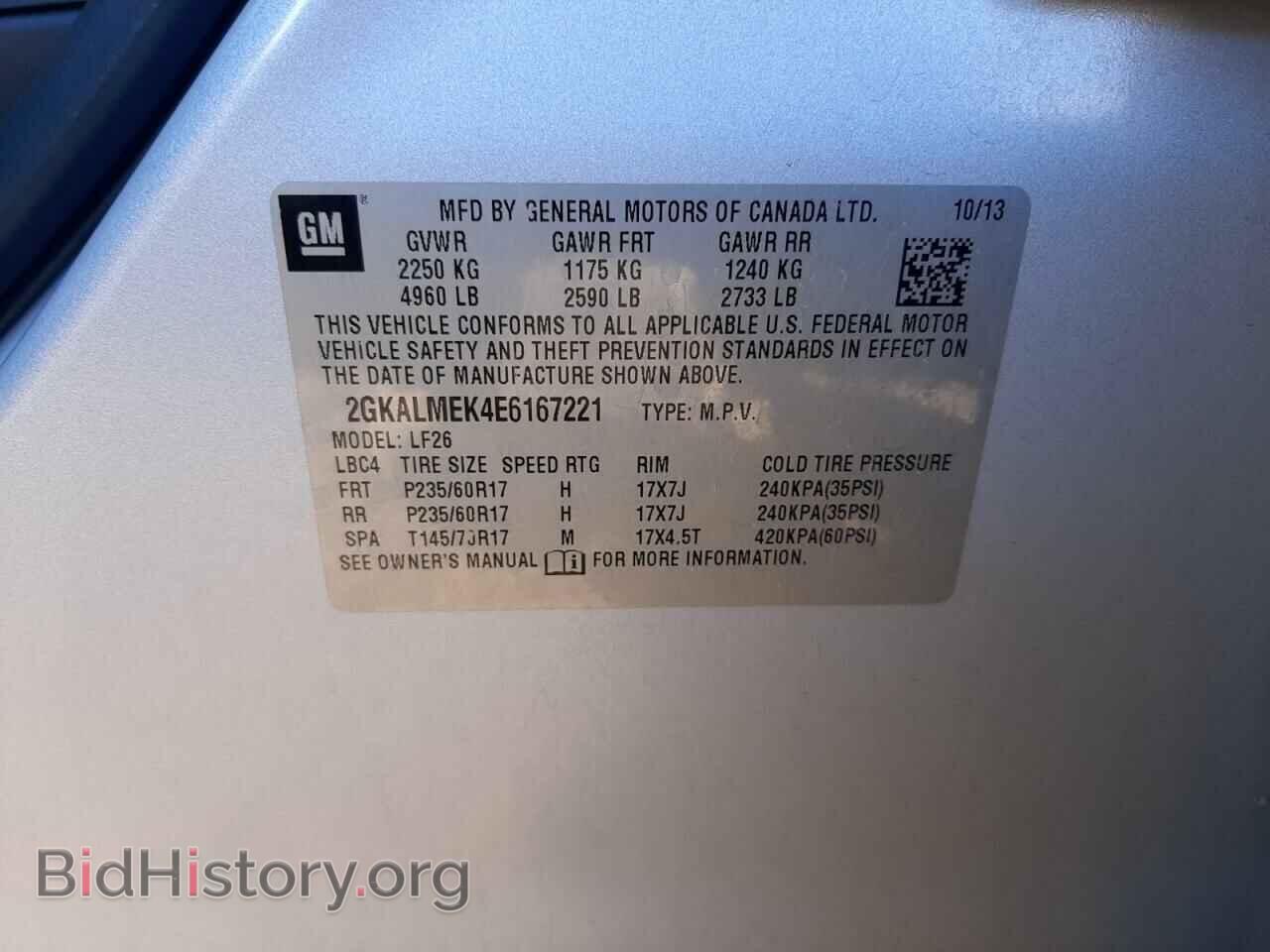 2014 GMC TERRAIN - VIN: 2GKALMEK4E6167221 - Фото 10