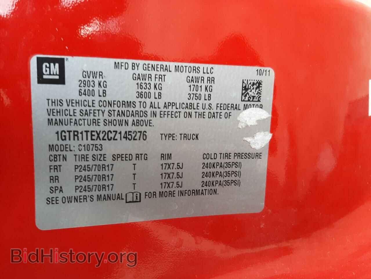 2012 GMC SIERRA - VIN: 1GTR1TEX2CZ145276 - Фото 10