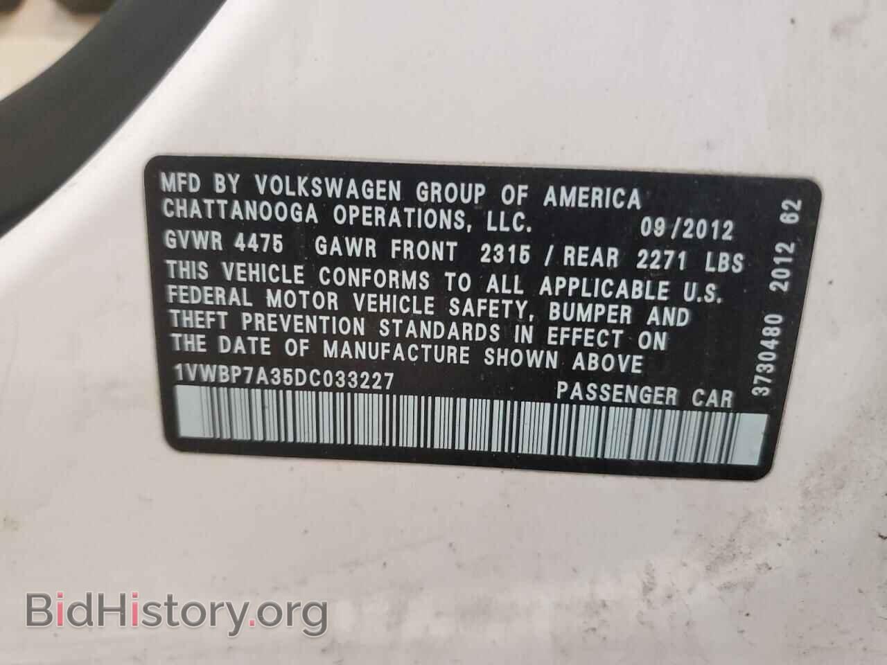 2013 VOLKSWAGEN PASSAT - VIN: 1VWBP7A35DC033227 - Фото 12