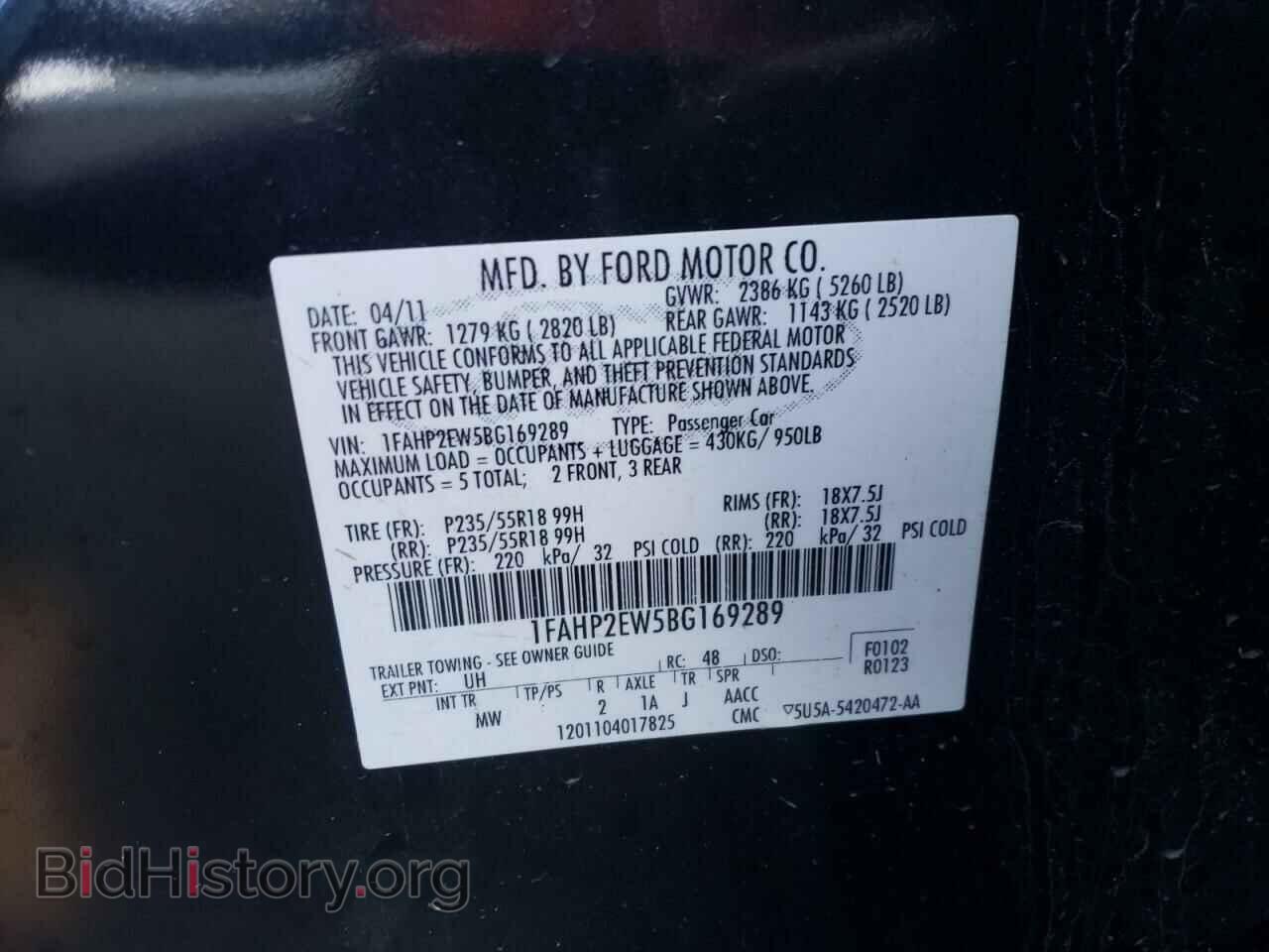2011 FORD TAURUS - VIN: 1FAHP2EW5BG169289 - Фото 10