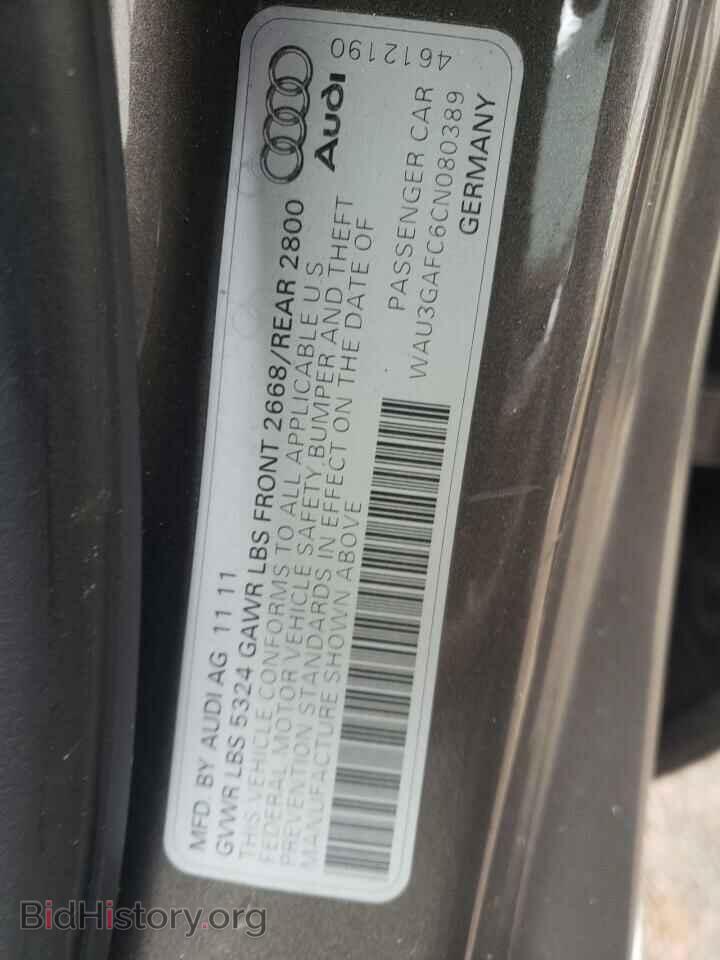 2012 AUDI A7 - VIN: WAU3GAFC6CN080389 - Photo 10