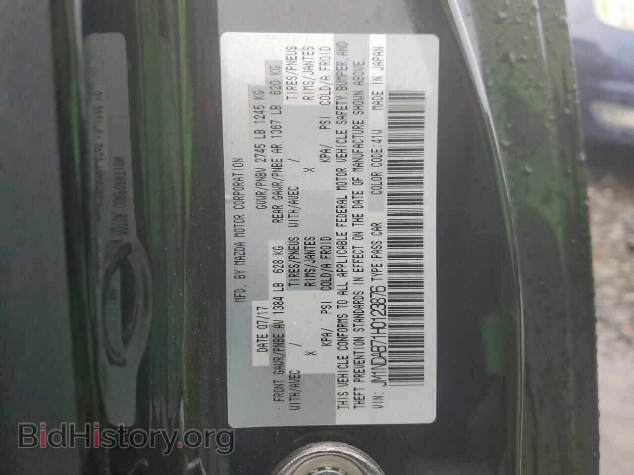 2017 MAZDA MX5 - VIN: JM1NDAB71H0123876 - Фото 12