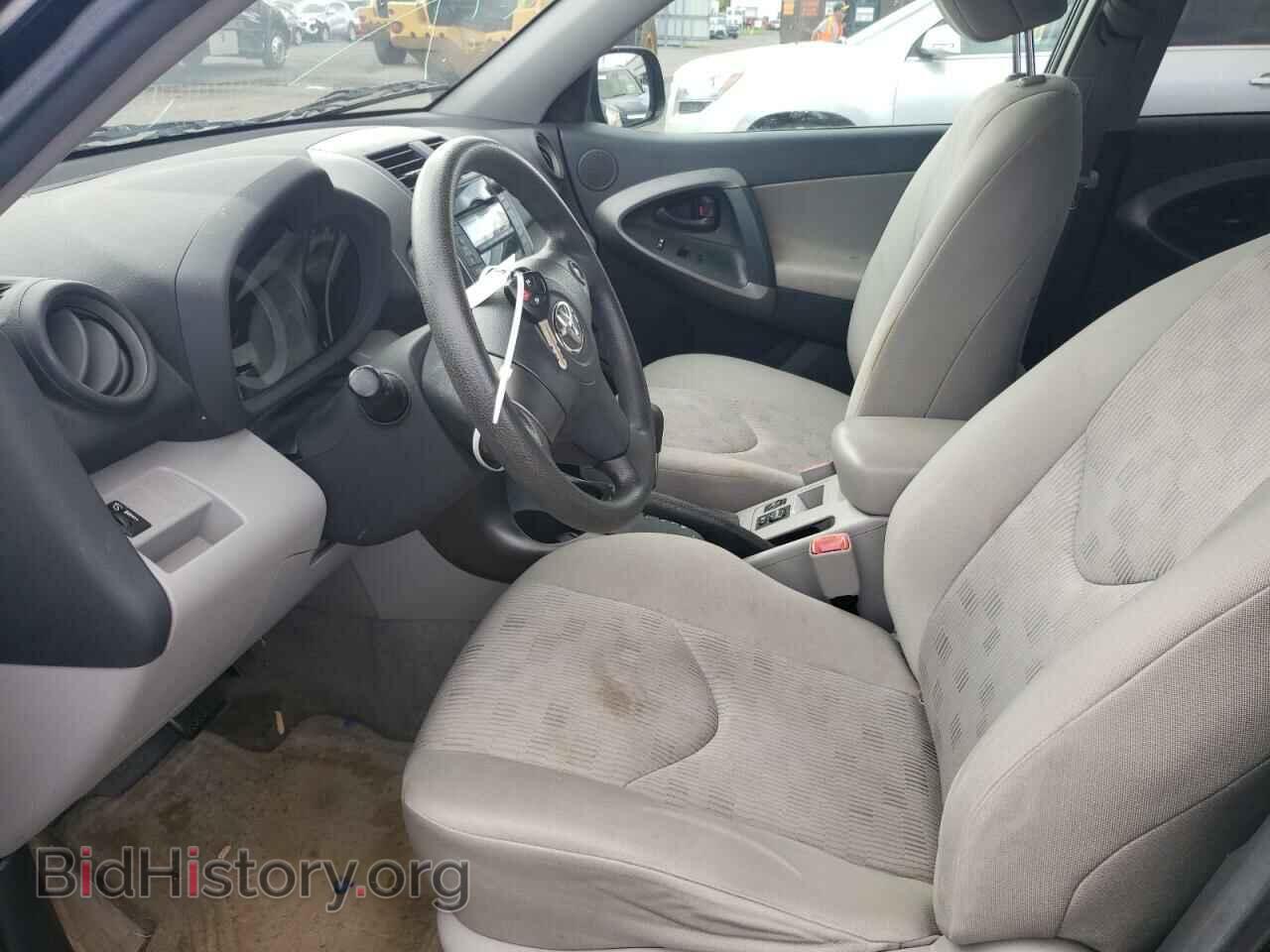 2011 TOYOTA RAV4 - VIN: 2T3BF4DV1BW151822 - Фото 7