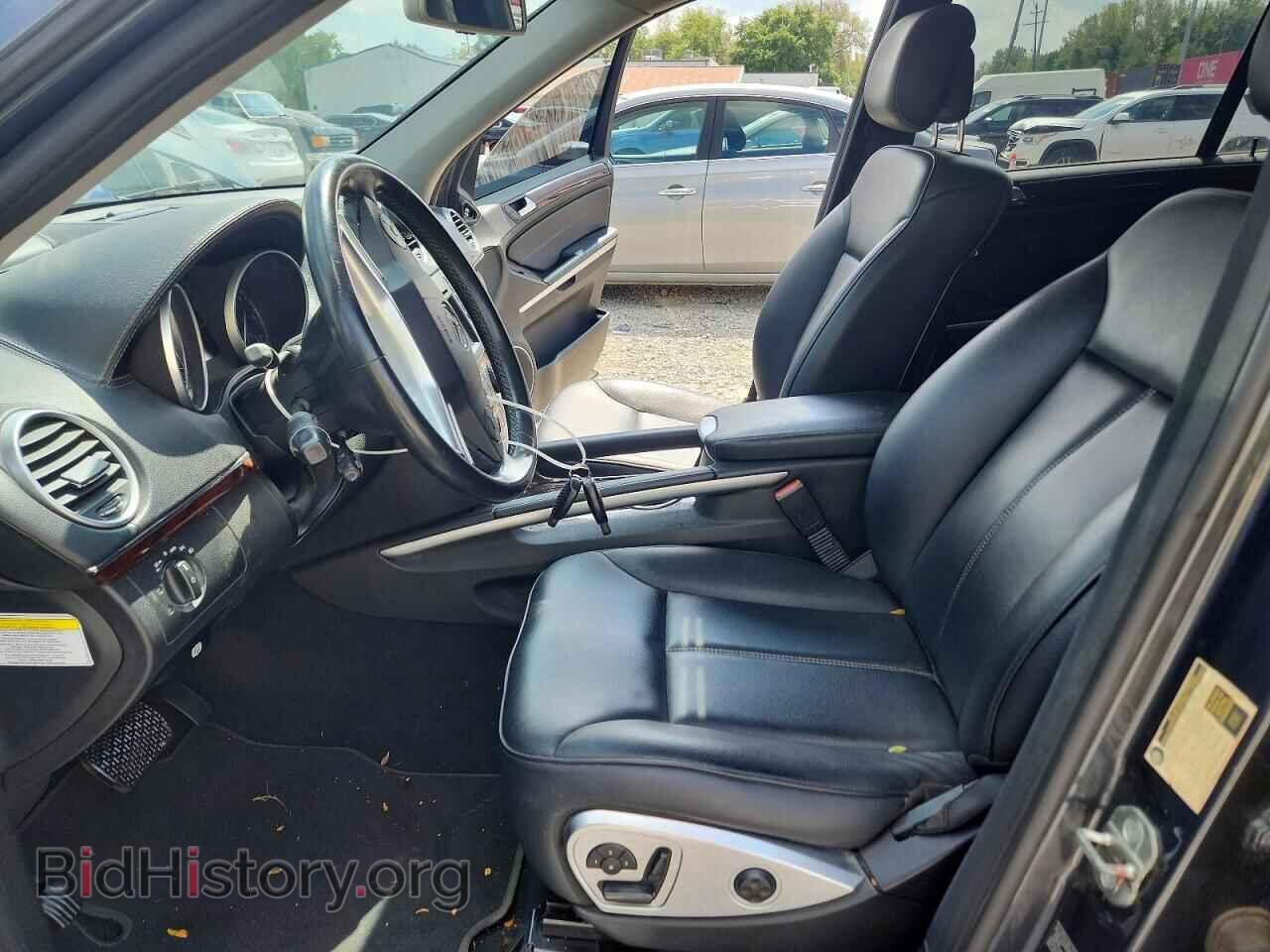 2012 MERCEDES-BENZ GL-CLASS - VIN: 4JGBF7BEXCA791107 - Photo 7