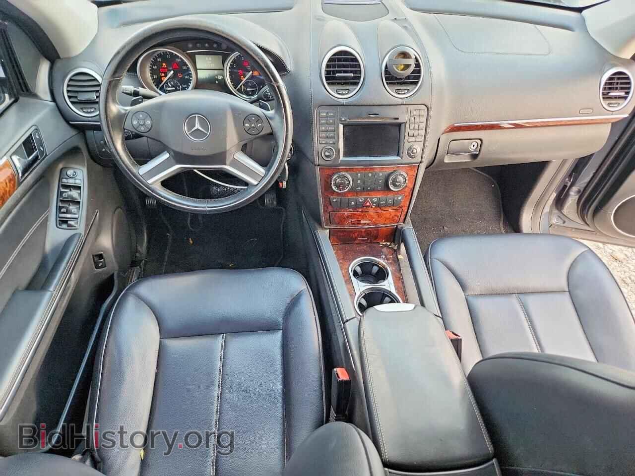 2012 MERCEDES-BENZ GL-CLASS - VIN: 4JGBF7BEXCA791107 - Photo 8