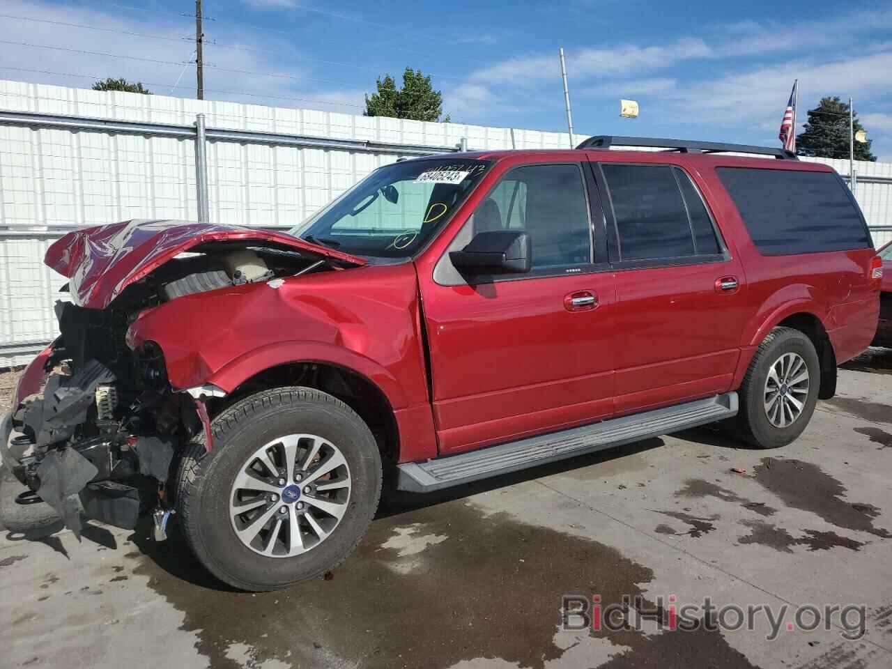 Photo 1FMJK1JT6FEF03634 - FORD EXPEDITION 2015